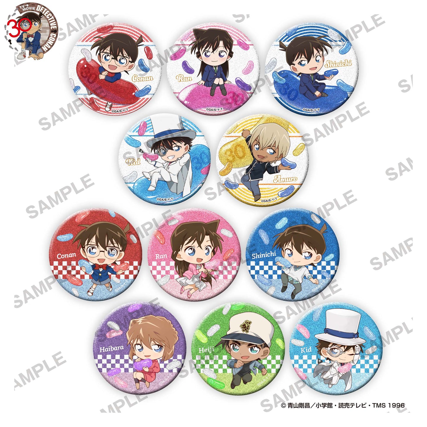 【Box/11】名探偵コナン キラキラ缶バッジコレクション アニバーサリーゼリービーンズVer.【予約商品】