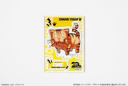 とらドラ! 20周年記念 ミニキャラアクリルフィギュア 手乗りタイガー【予約商品】