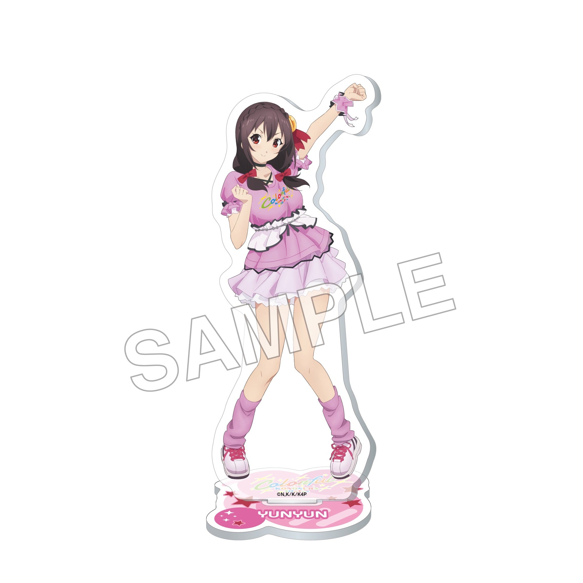 ゆゆんさん専用 この素晴らしい世界に祝福を! アクリルスタンドフィギュア Colorful