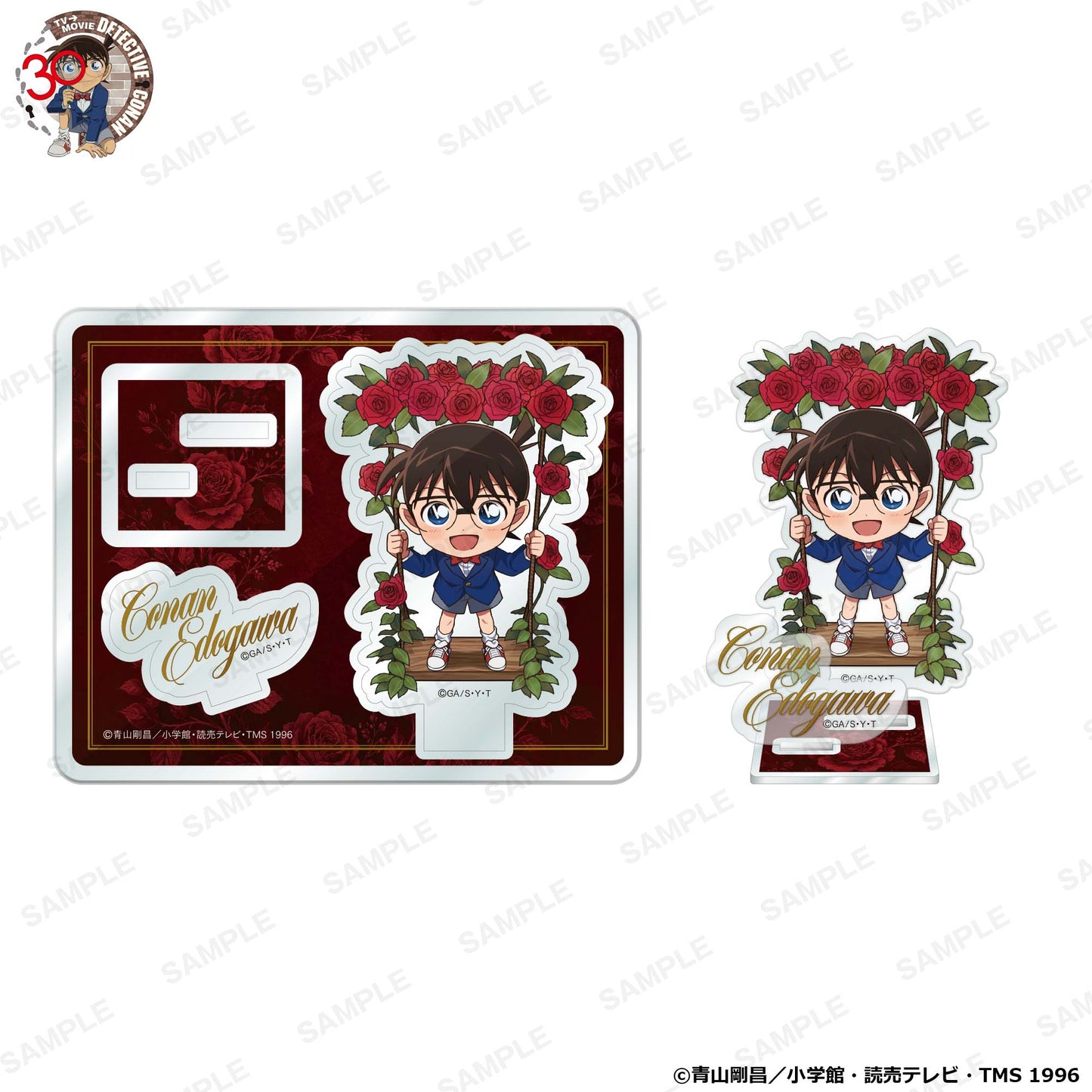名探偵コナン にいてんごアクリルスタンド アニバーサリーブランコVer. 江戸川コナン【予約商品】