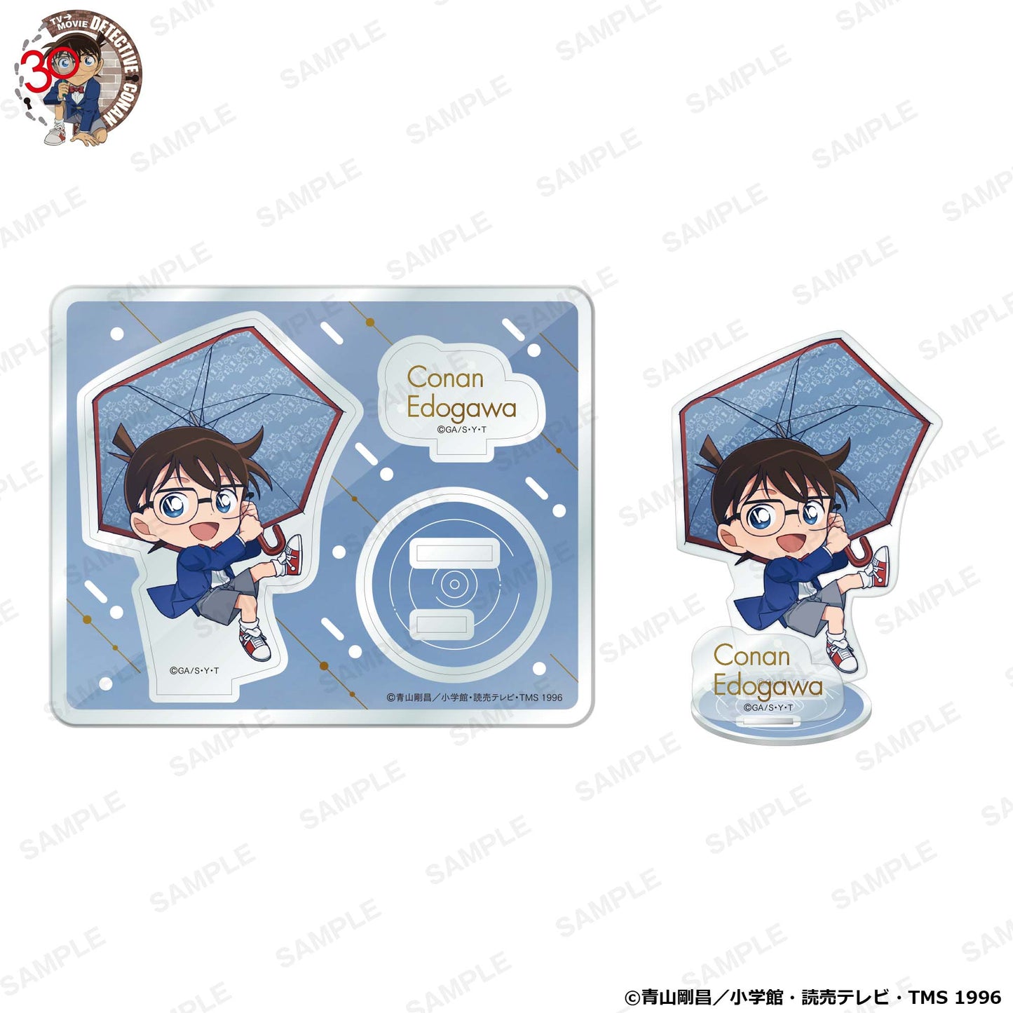 名探偵コナン にいてんごアクリルスタンド アニバーサリーアンブレラVer. 江戸川コナン【予約商品】