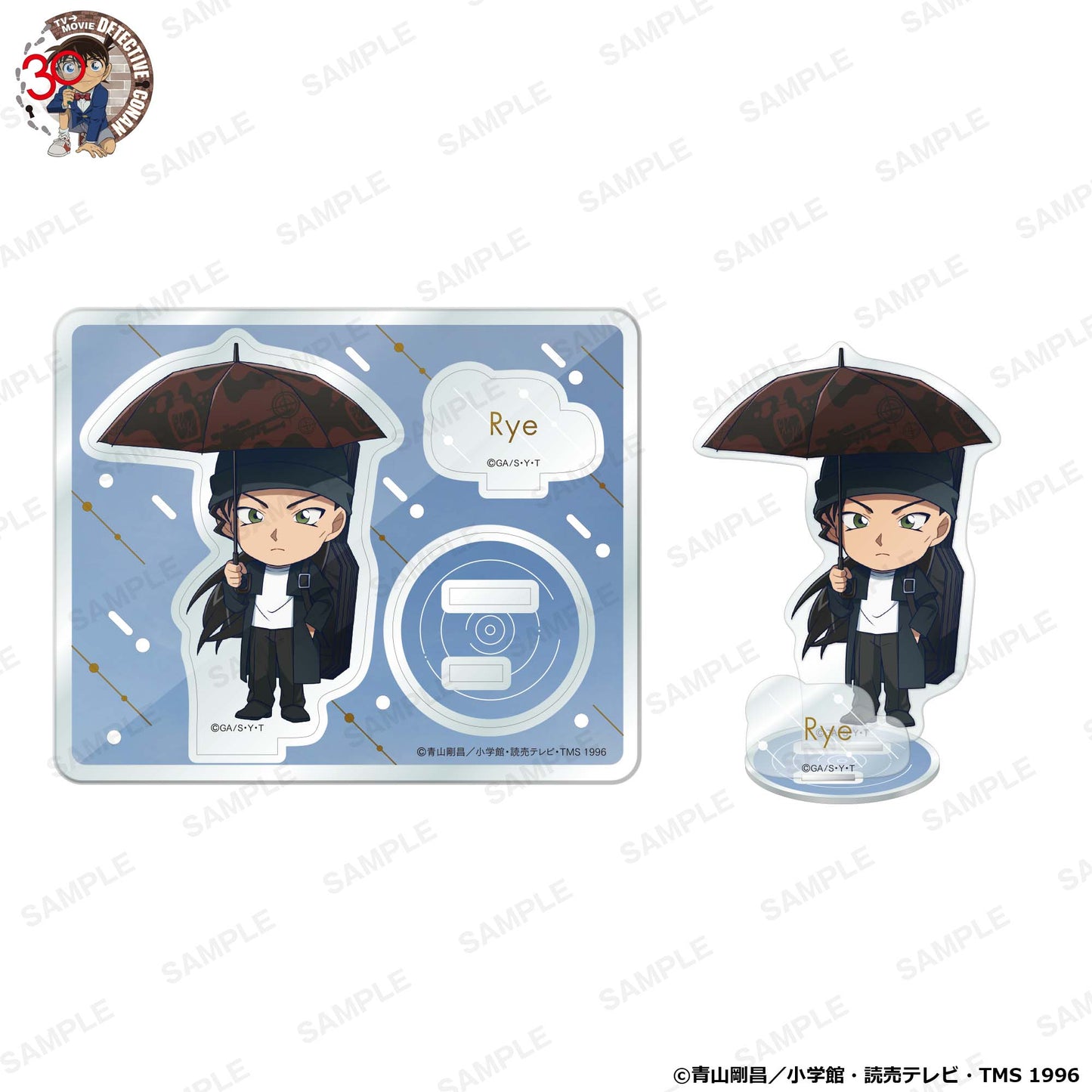 名探偵コナン にいてんごアクリルスタンド アニバーサリーアンブレラVer. ライ【予約商品】
