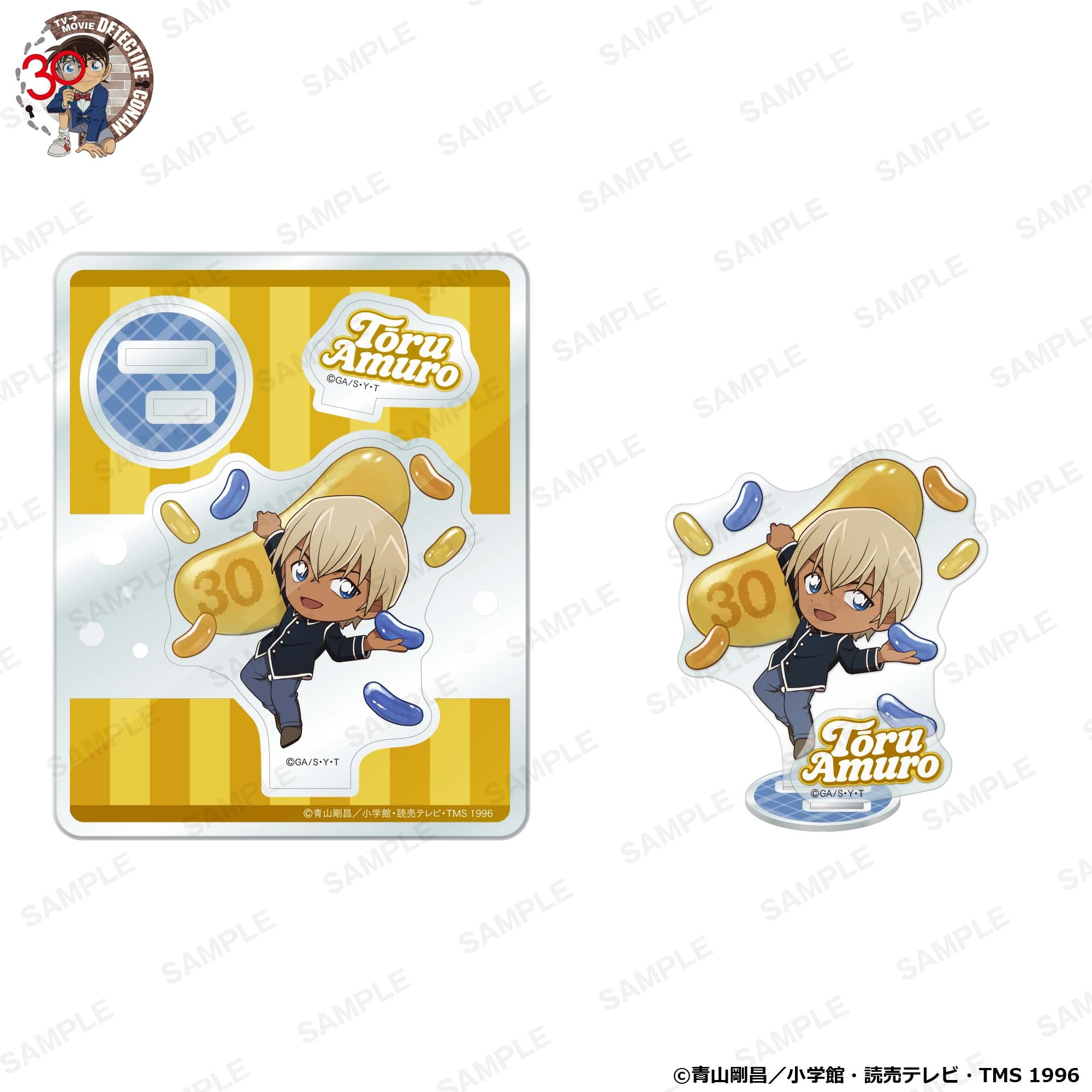 名探偵コナン にいてんごアクリルスタンド アニバーサリーゼリー