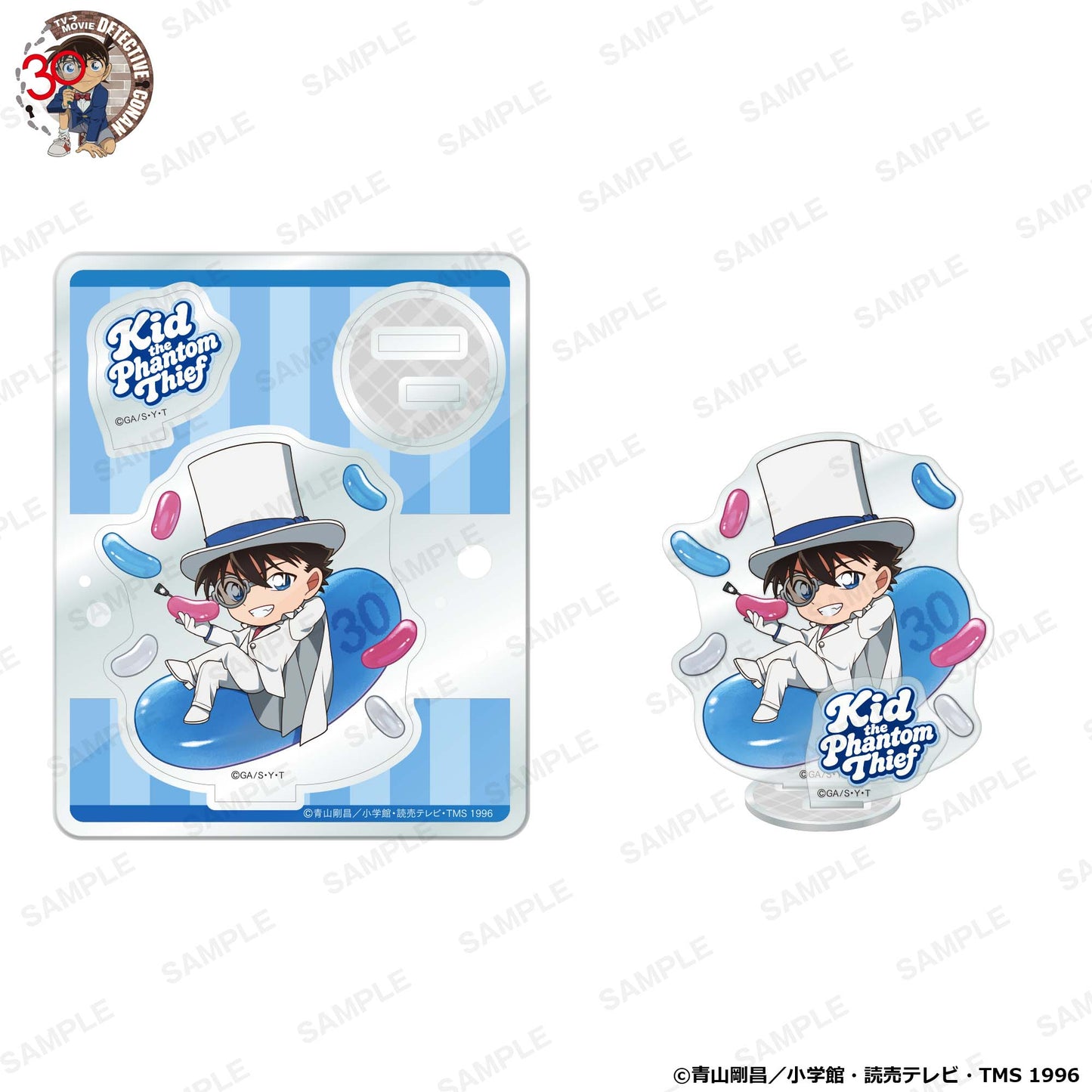 名探偵コナン にいてんごアクリルスタンド アニバーサリーゼリービーンズVer. 怪盗キッド【予約商品】
