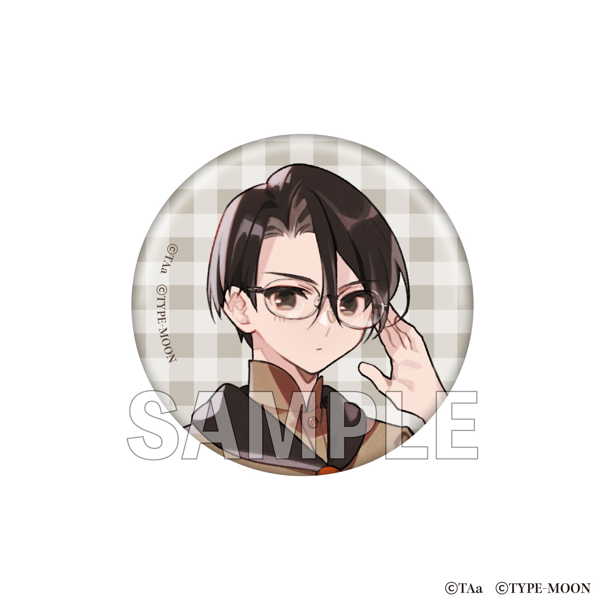 衛宮さんちの今日のごはん 缶バッジ 士郎【予約商品】 - Tokyo Otaku Mode