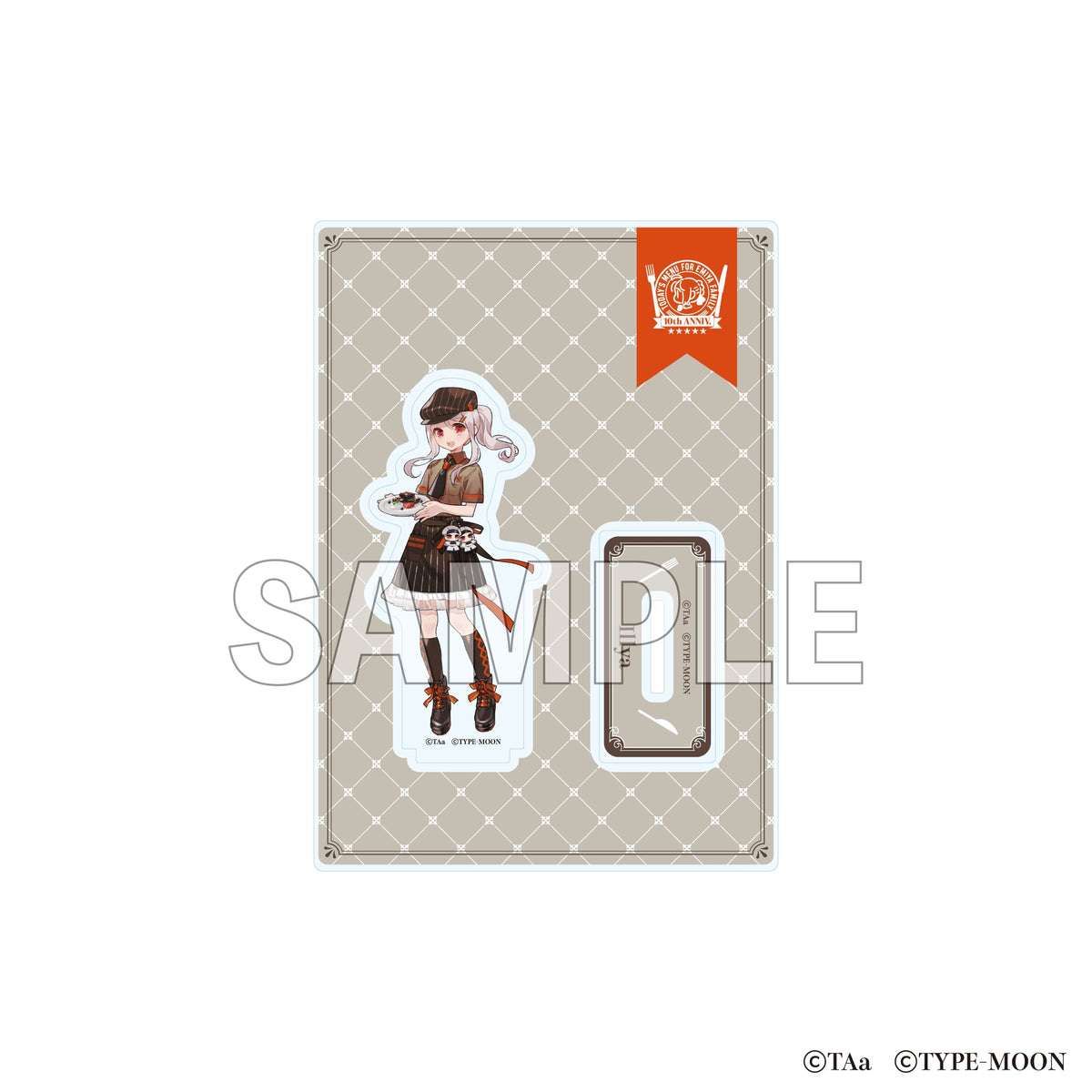 衛宮さんちの今日のごはん アクリルスタンド イリヤ【予約商品】