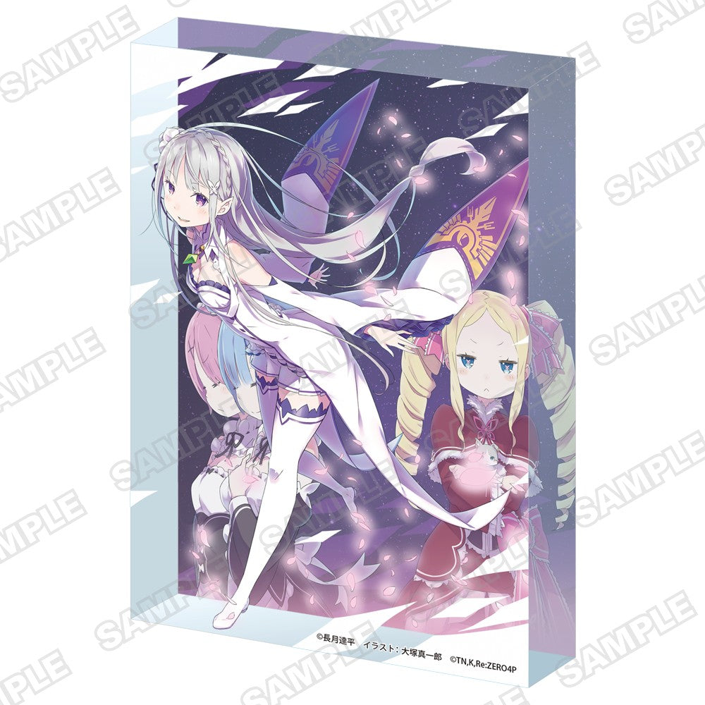 Re:ゼロから始める異世界生活 アクリルブロック 短編集1巻カバーイラスト【予約商品】