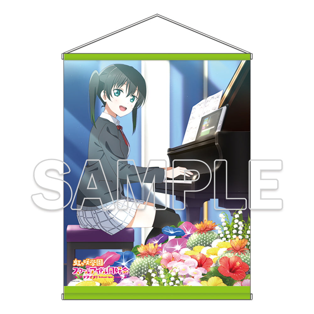 ラブライブ!虹ヶ咲学園スクールアイドル同好会 B2タペストリー 侑 3【予約商品】