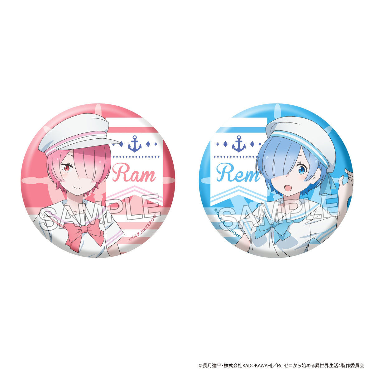 Re:ゼロから始める異世界生活 きらきらビッグ缶バッジセット マリンVer. ラム&レム【予約商品】