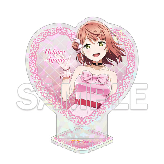 ラブライブ!虹ヶ咲学園スクールアイドル同好会 ハート型アクリルスタンド 歩夢【予約商品】