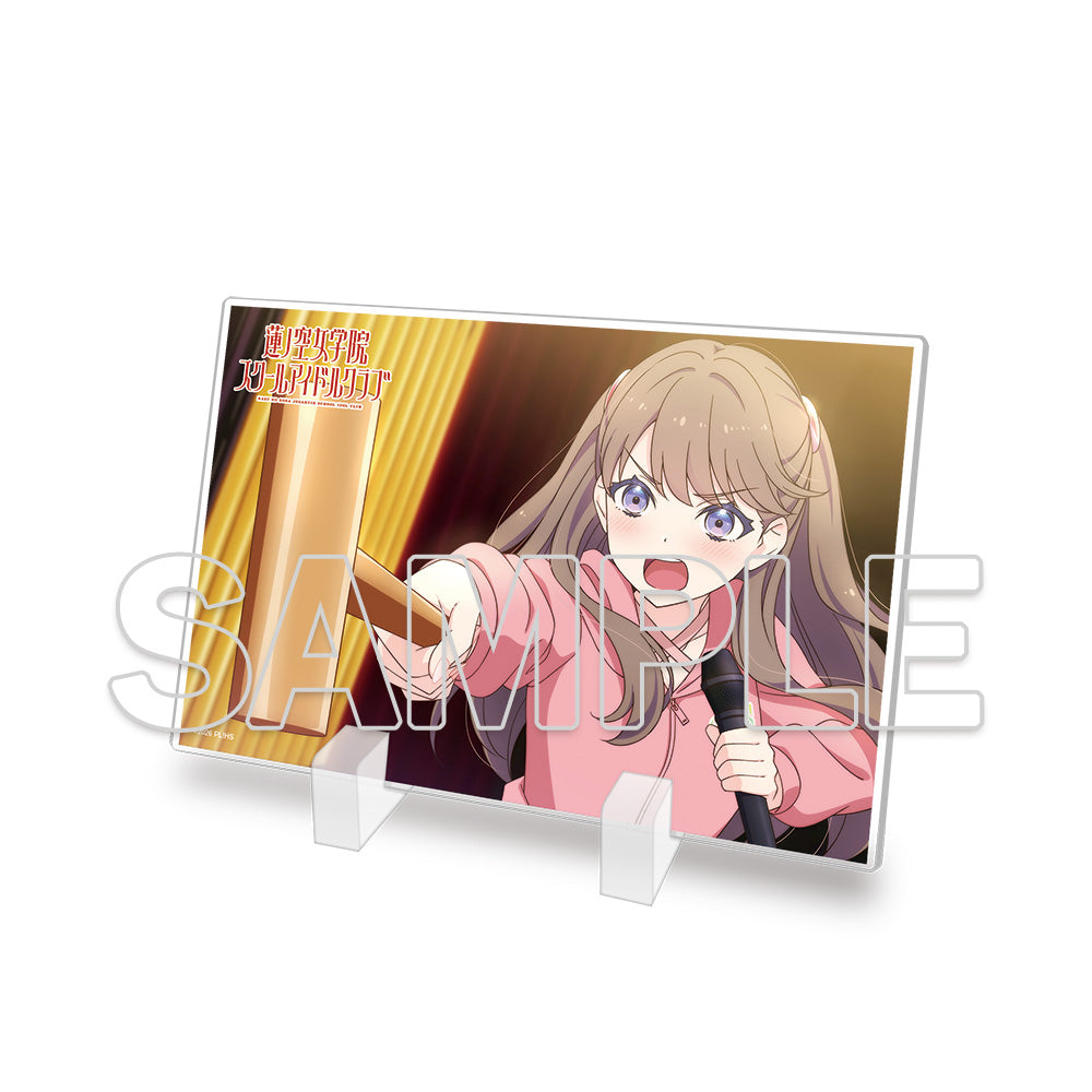 ラブライブ!蓮ノ空女学院スクールアイドルクラブ ミニアクリルプレート