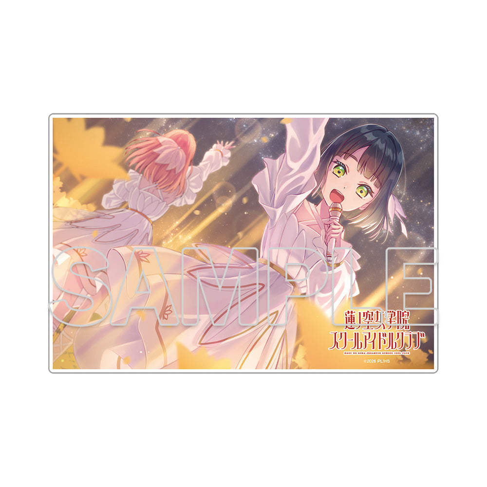 ラブライブ!蓮ノ空女学院スクールアイドルクラブ ミニアクリルプレート