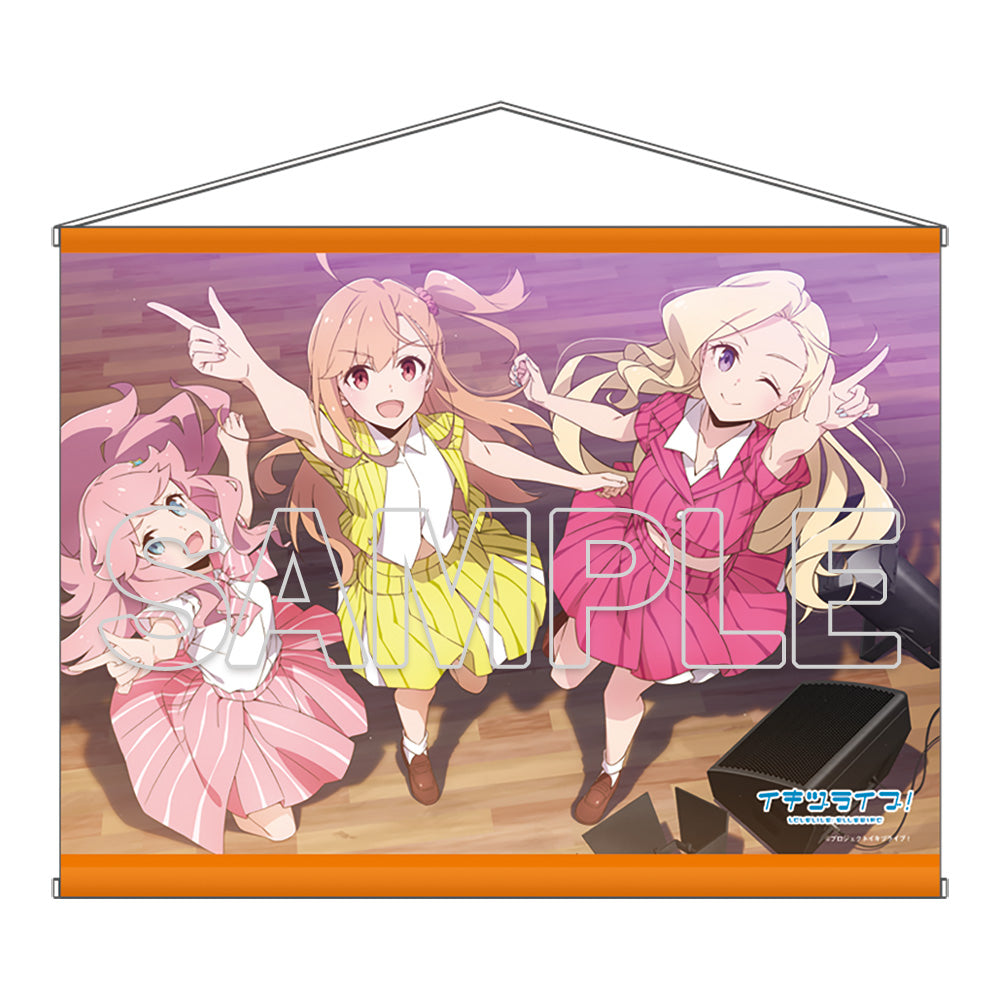 ラブライブ！　イキヅライブ！　此花輝夜　缶バッジ　10個セット イキヅライブ! LOVELIVE! BLUEBIRD キャラクターグッズ｜正規品通販