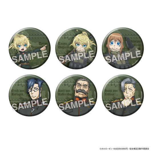 【Box/6】幼女戦記II トレーディングきらきら缶バッジ【予約商品】
