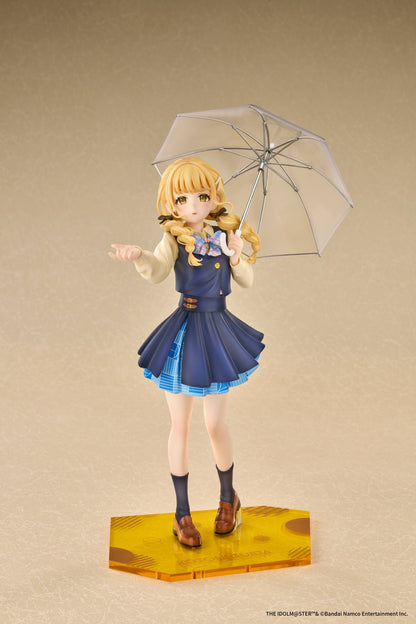 藤田ことね 雨上がりのアイリス 特訓前Ver.【予約商品】