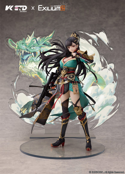 VKEND ドールズフロントライン2:エクシリウム 瓊玖 - 義薄雲天 1/6 スケールフィギュア【予約商品】