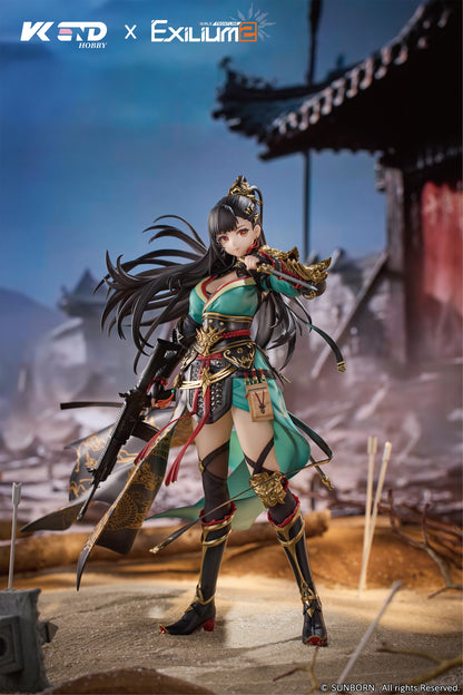 VKEND ドールズフロントライン2:エクシリウム 瓊玖 - 義薄雲天 1/6 スケールフィギュア【予約商品】