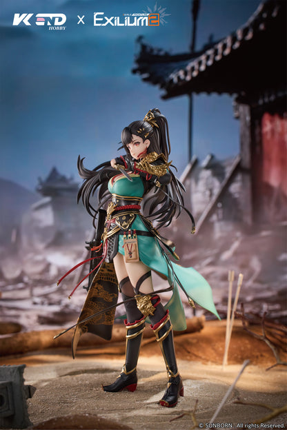 VKEND ドールズフロントライン2:エクシリウム 瓊玖 - 義薄雲天 1/6 スケールフィギュア【予約商品】