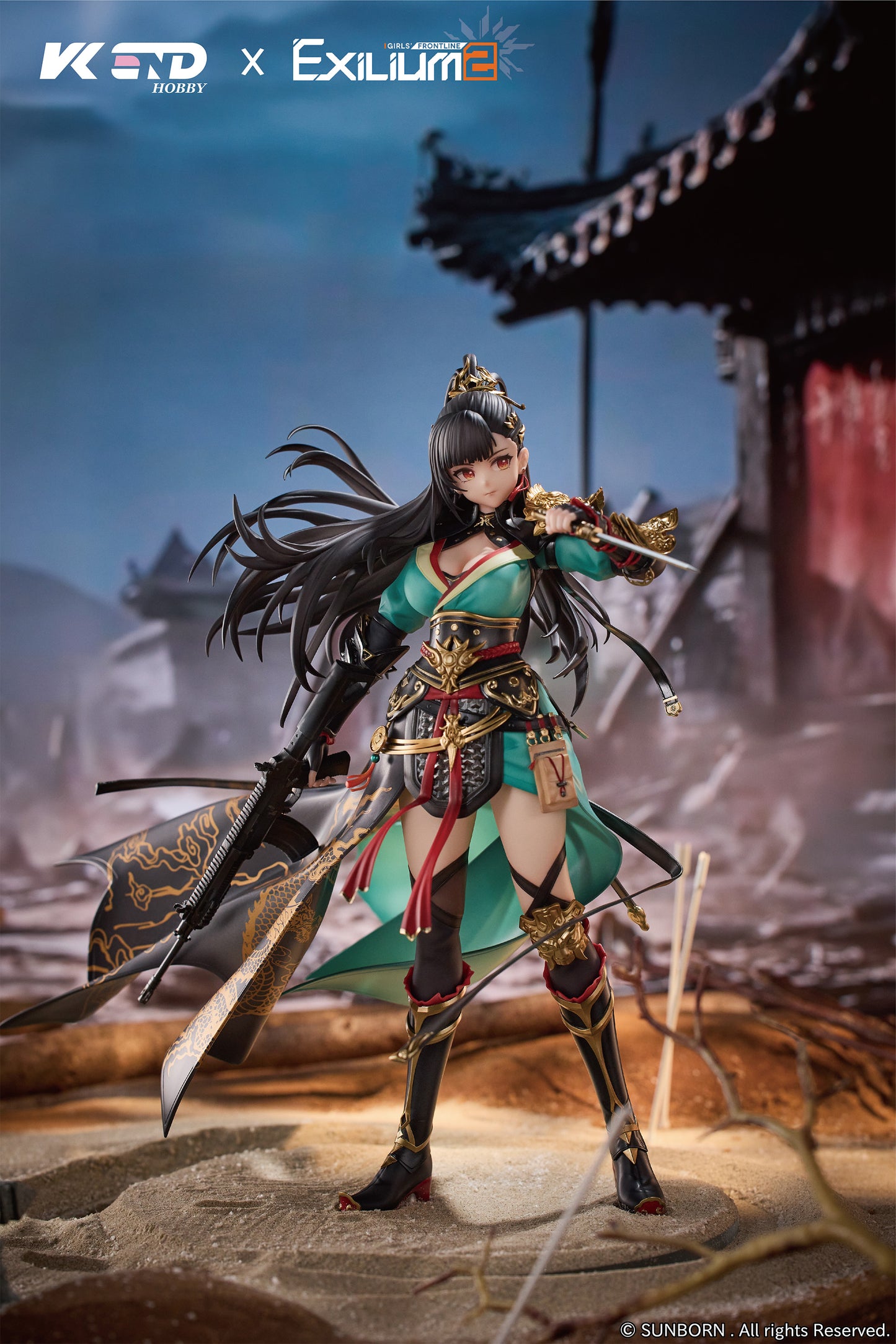 VKEND ドールズフロントライン2:エクシリウム 瓊玖 - 義薄雲天 1/6 スケールフィギュア【予約商品】