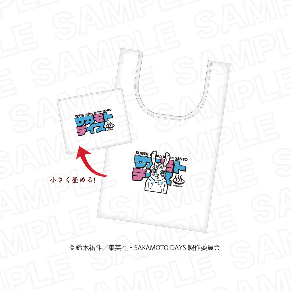 SAKAMOTO DAYS シュガーちゃんのエコバッグ【予約商品】