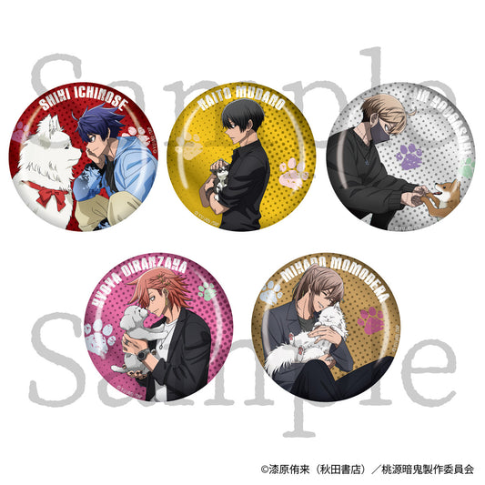 【Box/5】桃源暗鬼 トレーディング艶缶バッジ 描き起こしVer.【予約商品】