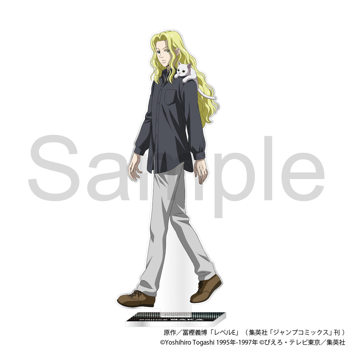 レベルE アクリルスタンド 王子【予約商品】