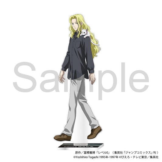 レベルE アクリルスタンド 王子【予約商品】