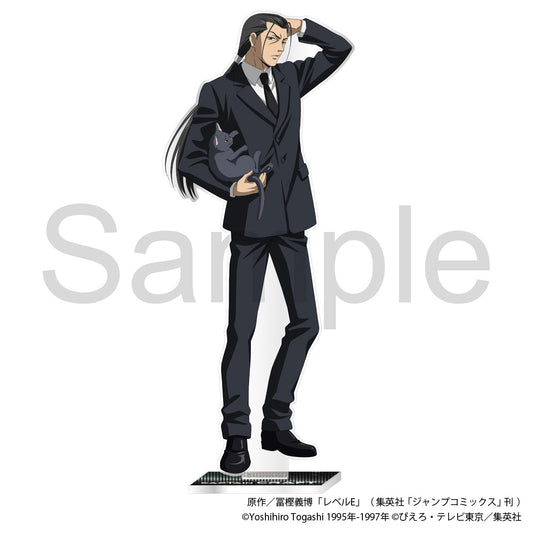 レベルE アクリルスタンド クラフト【予約商品】