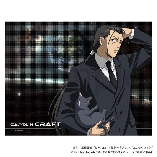 レベルE ミニキャンバス クラフト【予約商品】
