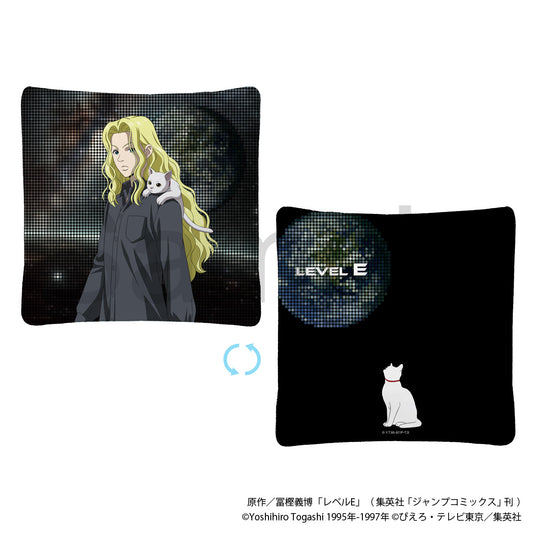 レベルE クッション 王子【予約商品】