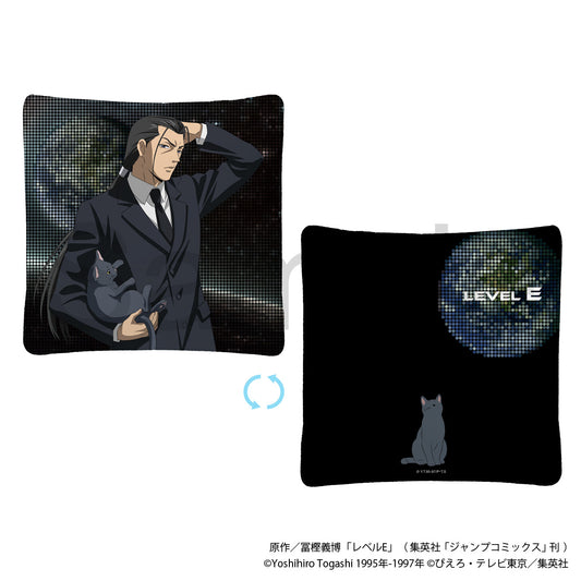 レベルE クッション クラフト【予約商品】