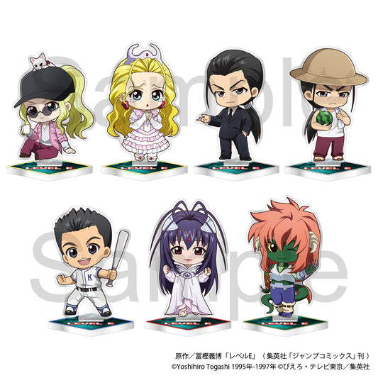 【Box/7】レベルE トレーディングミニアクリルスタンド【予約商品】