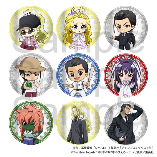 【Box/9】レベルE トレーディングアクリルコースター【予約商品】