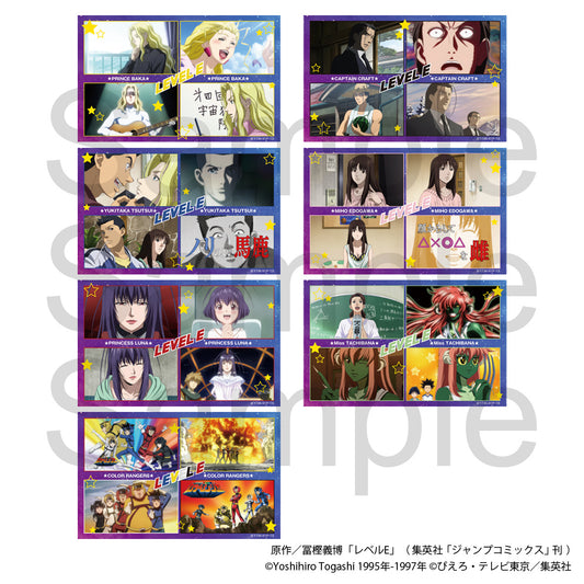 【Box/7】レベルE トレーディング4CUTステッカー【予約商品】