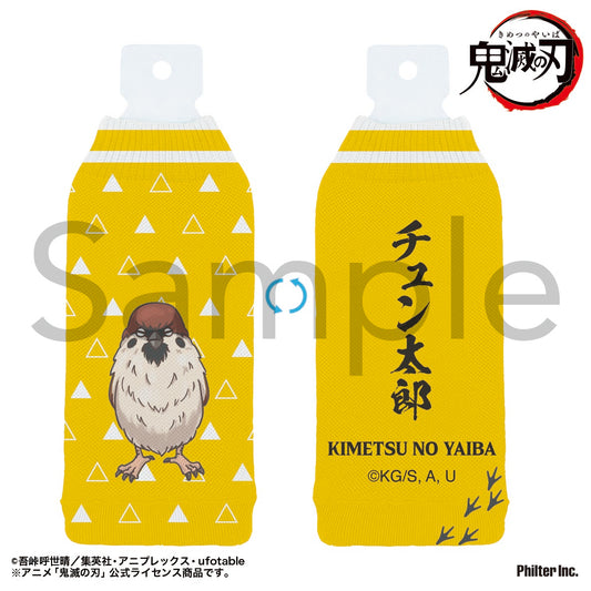 鬼滅の刃 ボトルカバー チュン太郎【予約商品】
