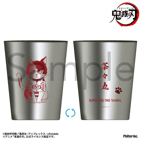 鬼滅の刃 ステンレスサーモタンブラー 茶々丸【予約商品】