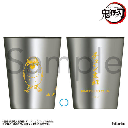 鬼滅の刃 ステンレスサーモタンブラー チュン太郎【予約商品】