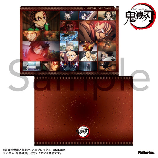 鬼滅の刃 場面写真クリアファイル 無限城編 Vol.2【予約商品】