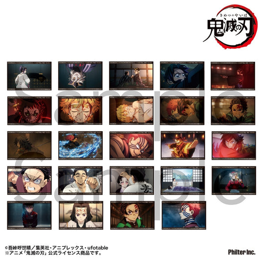 【Box/12】鬼滅の刃 トレーディングミニブロマイド 無限城編 Vol.2【予約商品】