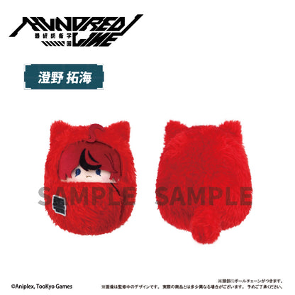 【Box/8】HUNDRED LINE -最終防衛学園- くるみたぴぬい【予約商品】