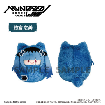 【Box/8】HUNDRED LINE -最終防衛学園- くるみたぴぬい【予約商品】