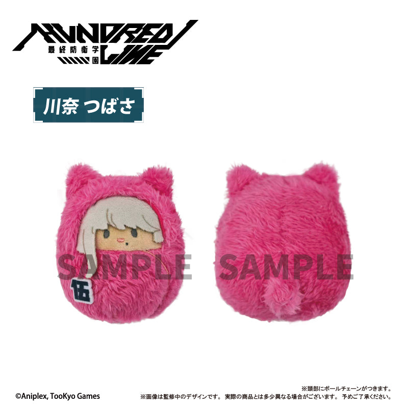 【Box/8】HUNDRED LINE -最終防衛学園- くるみたぴぬい【予約商品】
