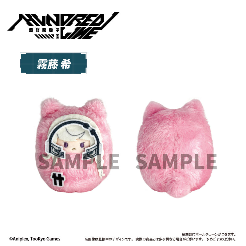 【Box/8】HUNDRED LINE -最終防衛学園- くるみたぴぬい【予約商品】