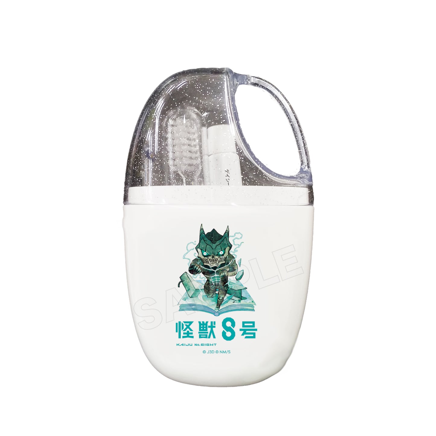 怪獣8号 キャラでるアート 歯ブラシコップセット 01 怪獣8号【お取り寄せ商品】