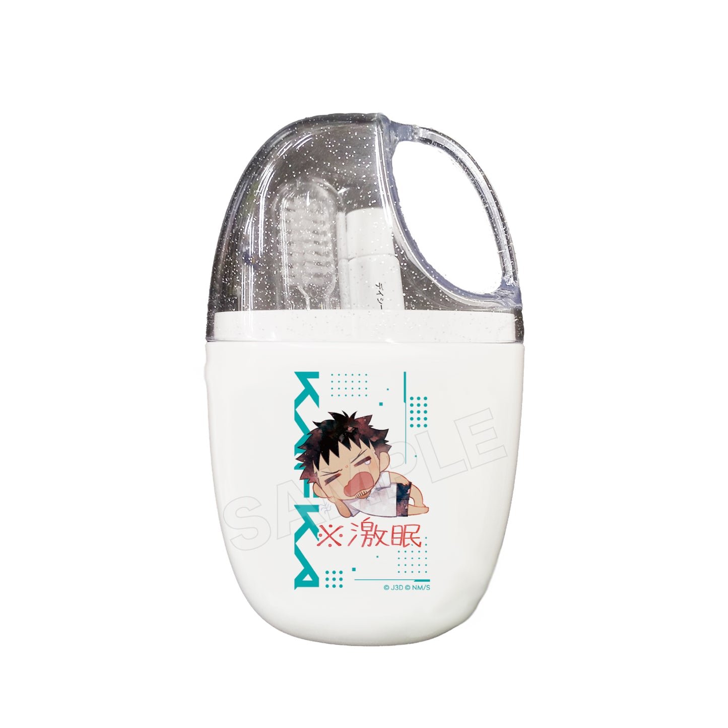 怪獣8号 ※激眠 歯ブラシコップセット 01 カフカ【お取り寄せ商品】