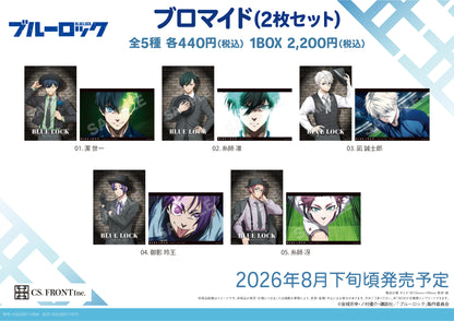 【Box/5】ブルーロック ブロマイド(2枚セット) 01【予約商品】