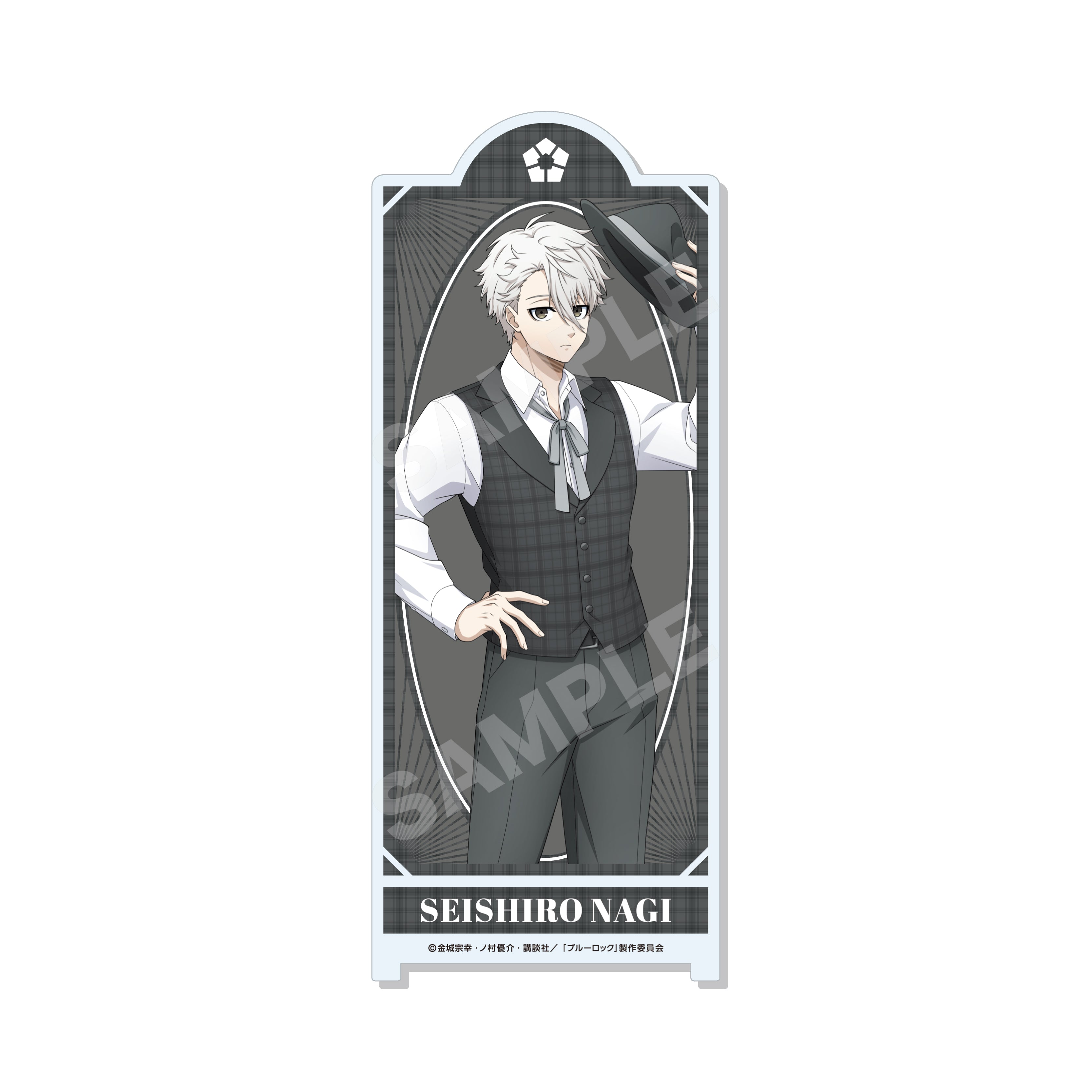 ブルーロック 屏風風アクリルスタンド 03 凪誠士郎【予約商品