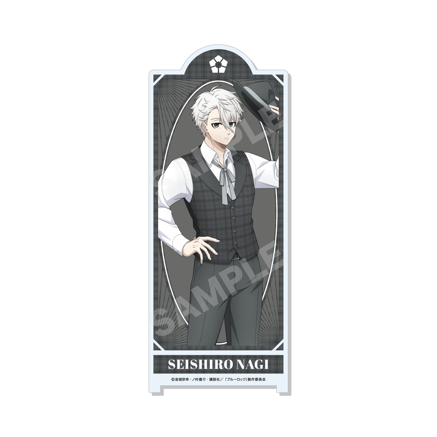 ブルーロック 屏風風アクリルスタンド 03 凪誠士郎【予約商品】