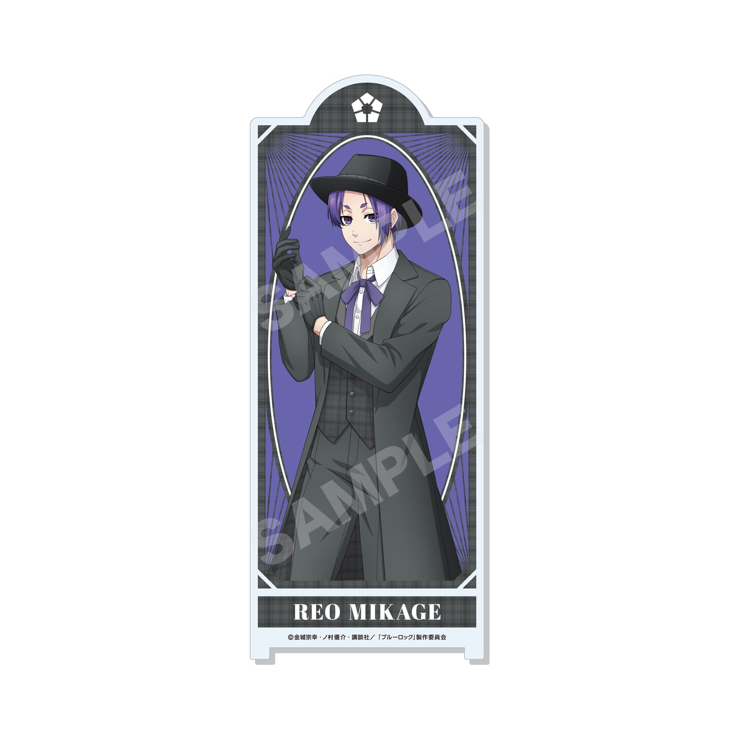 ブルーロック 屏風風アクリルスタンド 04 御影玲王【予約商品】