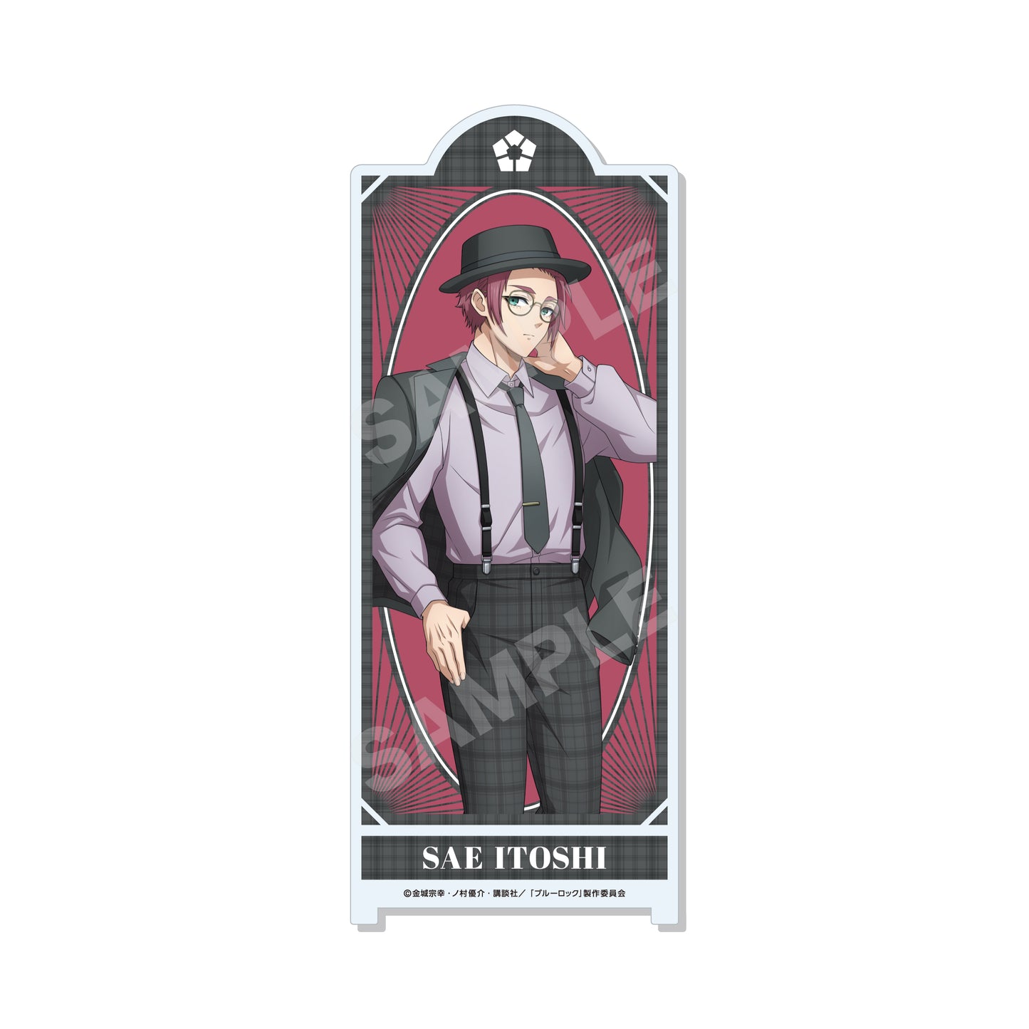 ブルーロック 屏風風アクリルスタンド 05 糸師冴【予約商品】